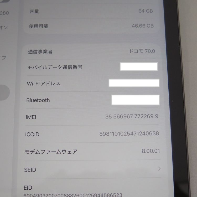 iPad 9 ��9���� Wi-Fi��Cellular 64GB ���ڡ������쥤 �����
