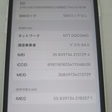 iPhone SE 2 64GB 2 ۥ磻 SoftBank SIMå 