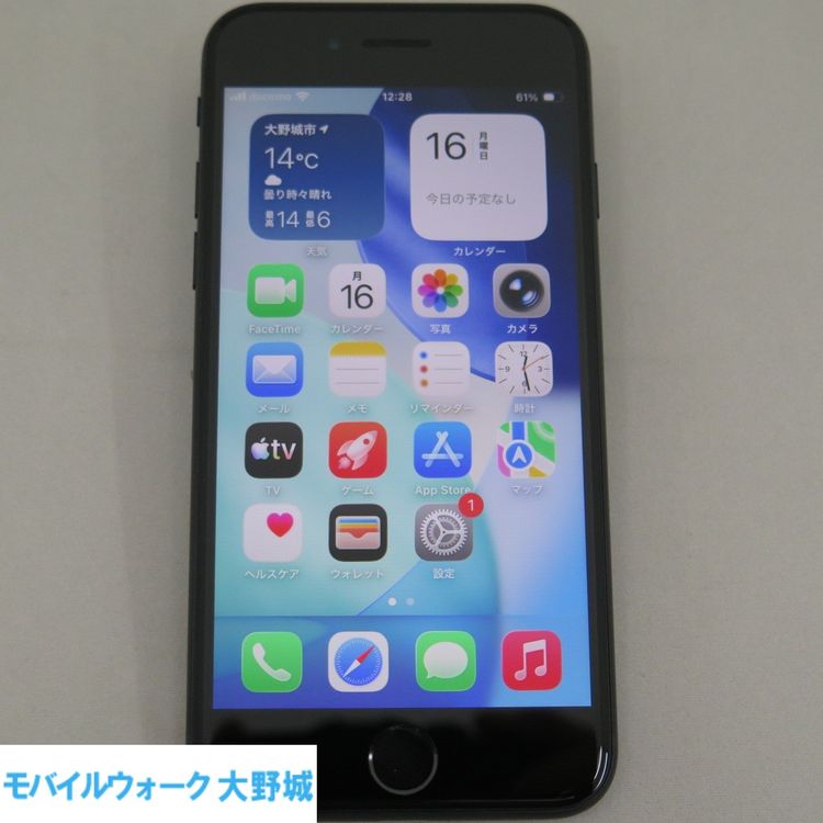 iPhone SE 3 ��3���� 64GB �ߥåɥʥ��� docomo SIM���å�����������