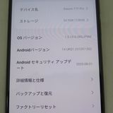 Xiaomi 11T Pro 128GB Meteorite Gray �����