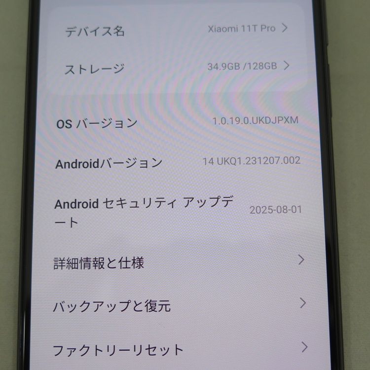 Xiaomi 11T Pro 128GB Meteorite Gray �����