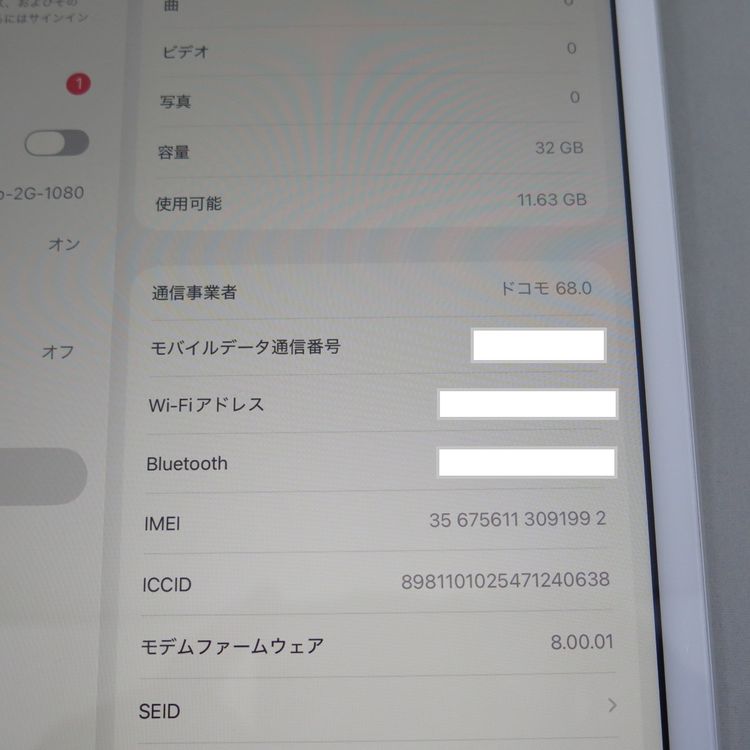 iPad 8 Wi-Fi��Cellular 32GB ����С� �����