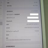 iPad 7 ��7���� Wi-Fi��Cellular 32GB ����С� �����
