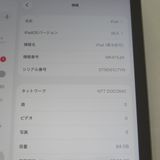 iPad 9 ��9���� Wi-Fi��Cellular 64GB ���ڡ������쥤 �����