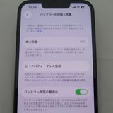 iPhone 13 128GB ߥåɥʥ Softbank SIMå