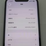 iPhone 13 mini 128GB ߥåɥʥ au SIMå