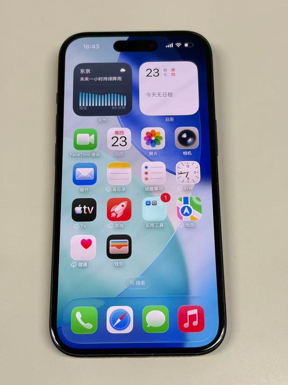 �ڥ�Х���BOX�� ����85%SIM�ե꡼ iPhone15 128GB �֥�å�