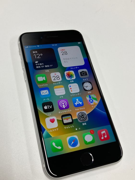 �ڥ�Х���BOX������94%SIM�ե꡼ iPhone SE2 ��2���� 64GB �ۥ磻��