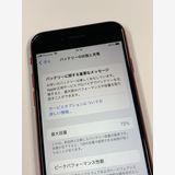 ڥХBOX 72% SIMե꡼ iPhone SE(裲) 64GB å