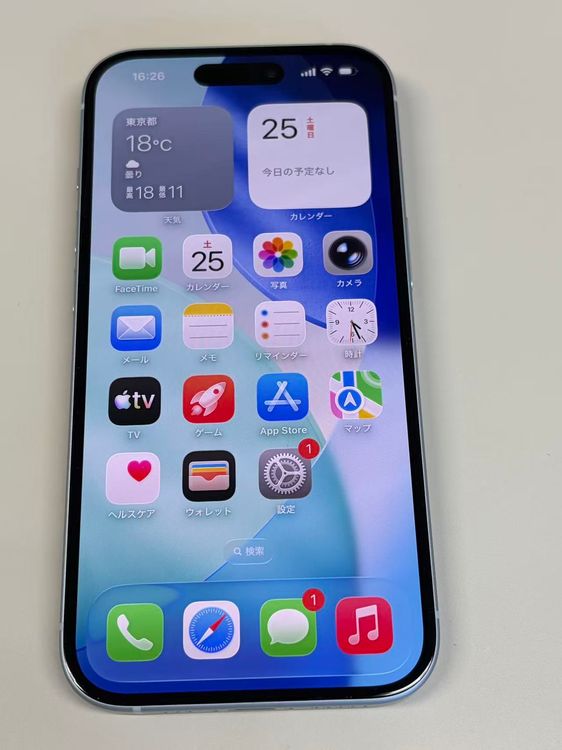 �ڥ�Х���BOX������ ����100%SIM�ե꡼ iPhone15 128GB �֥롼