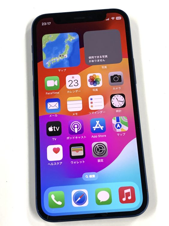 �ڥ�Х���BOX�� ����85% SIM�ե꡼ iPhone12 mini 64GB �֥롼