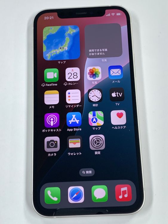 �ڥ�Х���BOX�� ����88% SIM�ե꡼ iPhone12 64GB �ۥ磻��