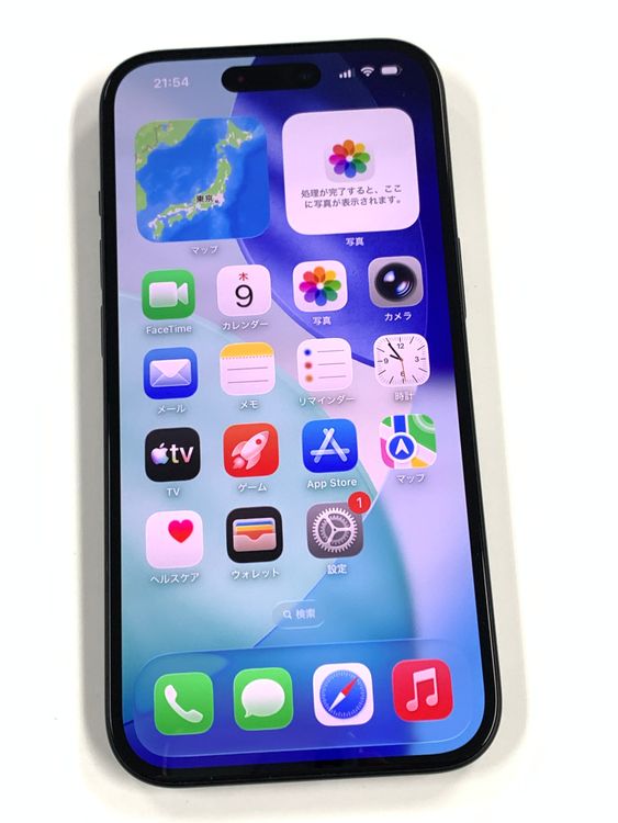 �ڥ�Х���BOX�� ���� ����95%SIM�ե꡼ iPhone15 128GB �֥�å�