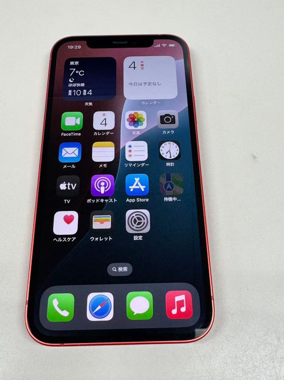 ڥХBOX۶ 80 SIMե꡼iPhone12 128GB å