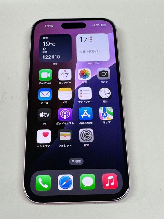 ڥХBOX 96%SIMե꡼ iPhone15 128GB ԥ