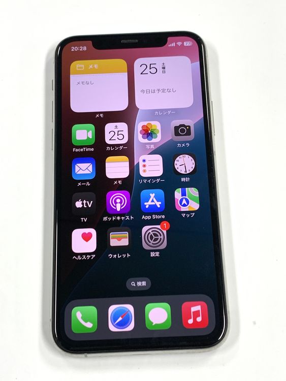 �ڥ�Х���BOX������83�� SIM�ե꡼ iPhone11 Pro 256GB ����С�