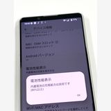 �ڥ�Х���BOX��SIM�ե꡼ au Xperia 5 IV SOG09 �������ۥ磻��