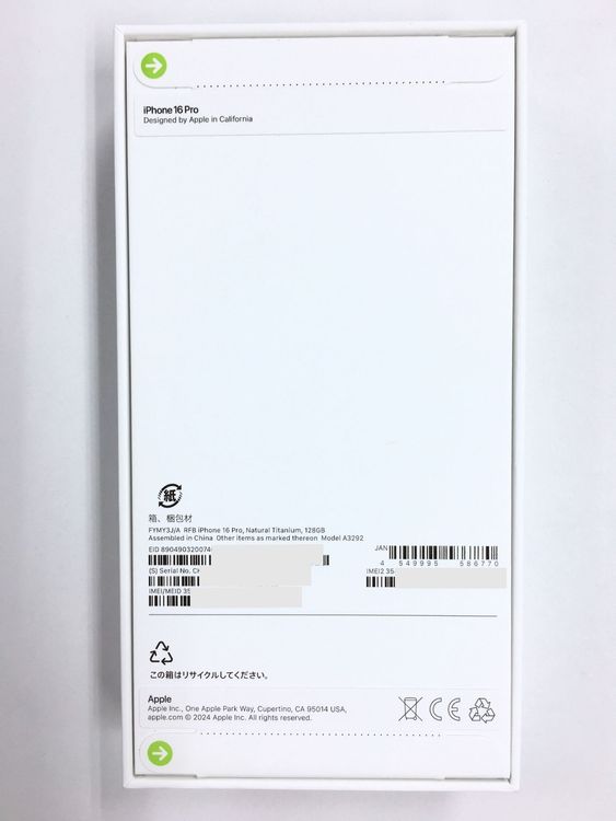 ����̤���� iPhone16 Pro 128GB SIM�ե꡼ /Apple�����ݾ�1ǯ�դ�