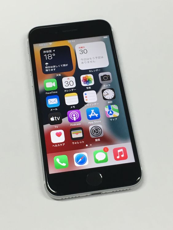 �ڥ�Х���BOX�ۿ���Ʊ�� ����100�� SIM�ե꡼ iPhone SE����2�����128GB