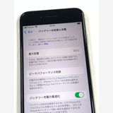 �ڥ�Х���BOX�� ����Ʊ�� ����85%SIM�ե꡼iPhone SE(�裳����) 64GB