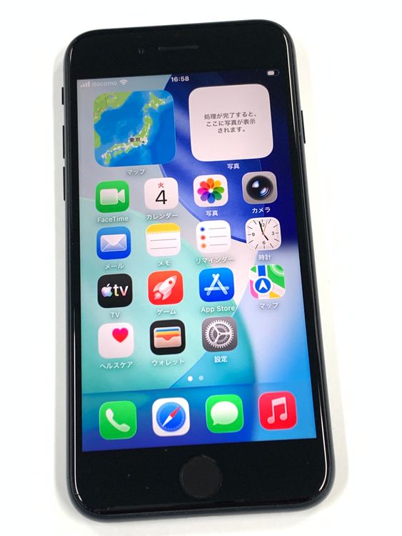 �ڥ�Х���BOX�� ���� ����100%SIM�ե꡼iPhone SE(�裳����) 128GB