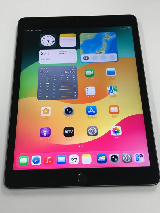 �ڥ�Х���BOX������ Apple iPad ��9���� 256GB WiFi��ǥ� ���ڡ������쥤