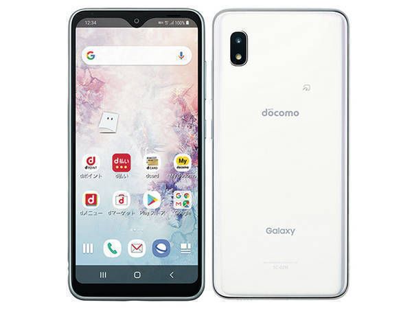 ムスビー｜【モバイルBOX】新品同様 SIMロック解除済 docomo Galaxy 
