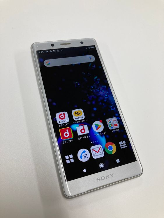 ��Х���BOX������sim���å������ Xperia XZ2 Compact SO-05K