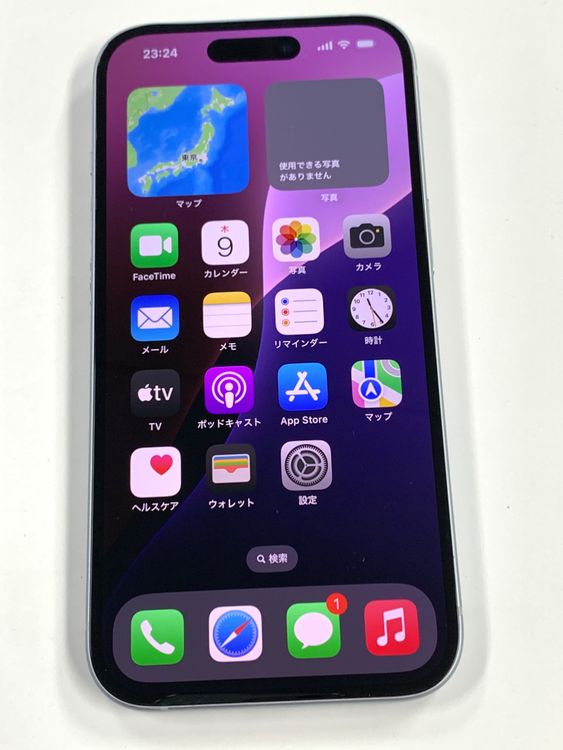 �ڥ�Х���BOX�� ����82%SIM�ե꡼ iPhone15 128GB �֥롼