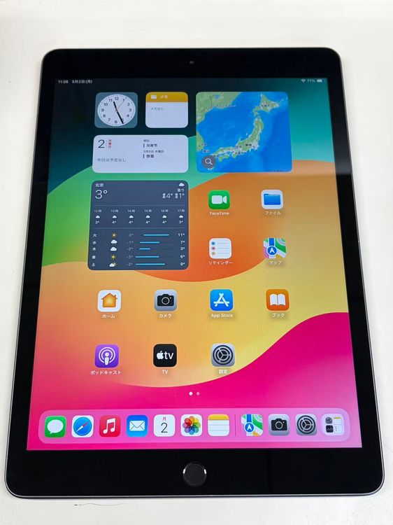 ����50% apple iPad (��8����) 128GB ���ڡ������� WiFi��ǥ�