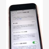 �ڥ�Х���BOX�� ����Ʊ�� ����100%SIM�ե꡼iPhone SE(��2����) 128GB