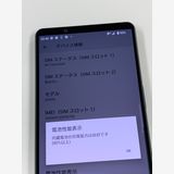 ڥХBOX SIMե꡼ Xperia 1 IV 256GB ֥å SOG06