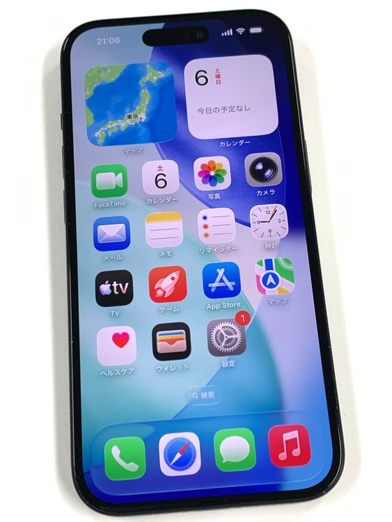 �ڥ�Х���BOX�� ����83%SIM�ե꡼ iPhone15 128GB �֥�å�
