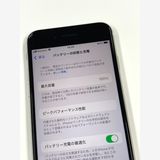 ڥХBOX100%SIMե꡼ iPhone SE(3) 64GB 饤