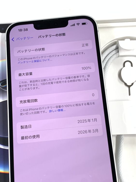 ̤������ SIM�ե꡼ iPhone16e 512GB �ۥ磻��