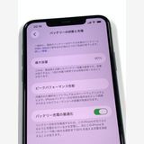 �ڥ�Х���BOX�ۥ���� ����������90% SIM�ե꡼ iPhone11 Pro Max
