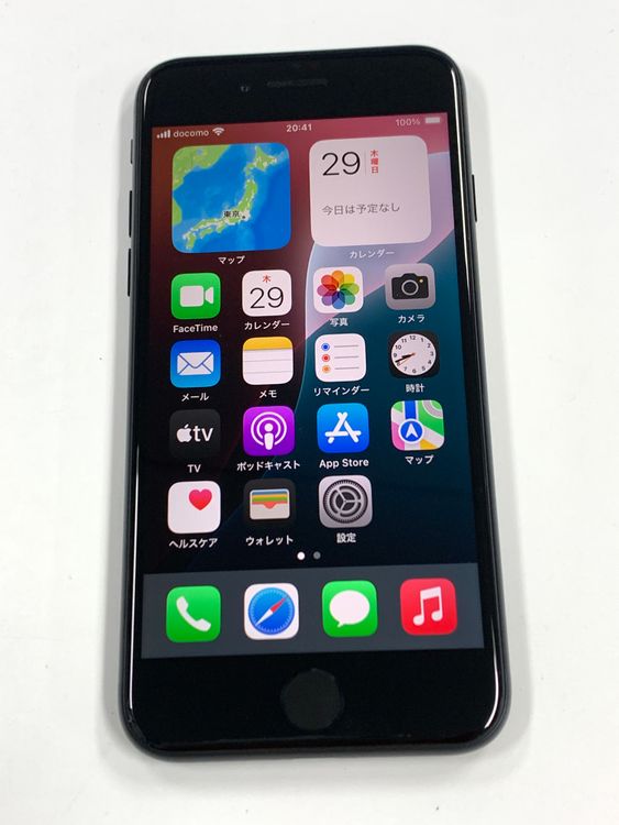 ����Ʊ�� ����98%SIM�ե꡼iPhone SE(�裳����) 64GB