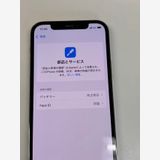 ����91% SIM�ե꡼ iPhone12  Pro  128GB	����ե�����