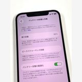 �ڥ�Х���BOX������ ����86%SIM�ե꡼ iPhone12 128GB �ۥ磻��