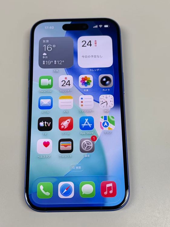 �ڥ�Х���BOX������ ����100%SIM�ե꡼ iPhone16 128GB