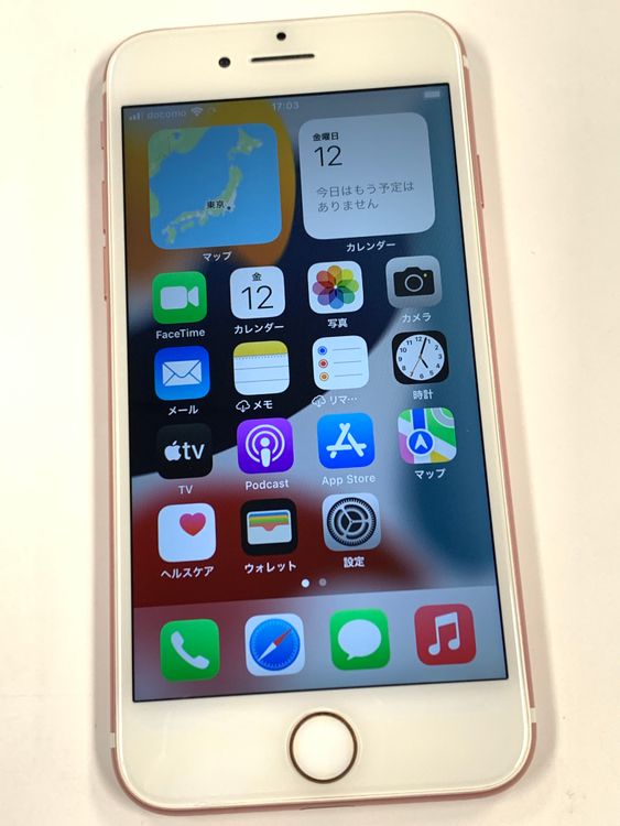 �ڥ�Х���BOX�ۥ���� ����100%SIM�ե꡼ iPhone7  32GB �������������
