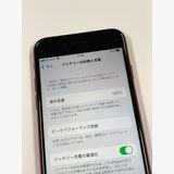 ڥХBOX 100% SIMե꡼ iPhone8 64GB å