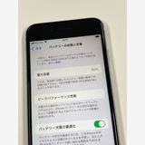 ڥХBOX۶ 92%SIMե꡼ iPhone SE(2) 256GB