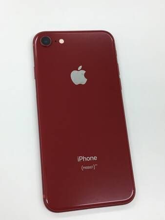 ムスビー｜【モバイルBOX】極美品 電池100% simロック解除済iPhone8  