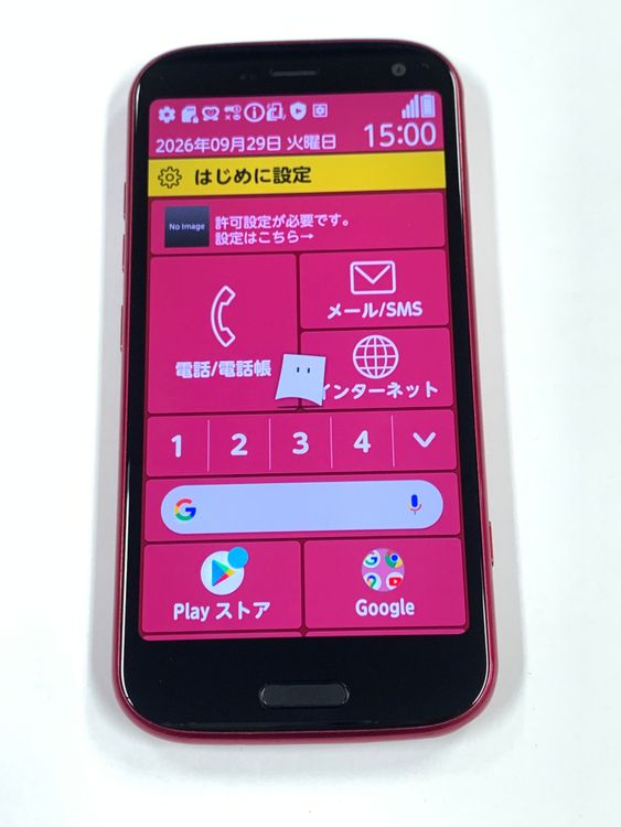 docomo �餯�餯���ޡ��ȥե��� F-52B �ԥ�