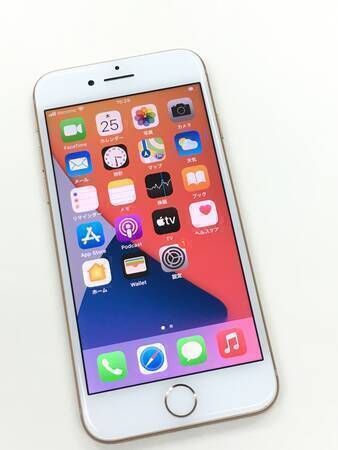 ムスビー｜【モバイルBOX】電池85% docomo版SIMフリーiPhone8 64GB 