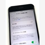 �ڥ�Х���BOX������89%SIM�ե꡼iPhone SE(��2����) 128GB���ۥ磻��