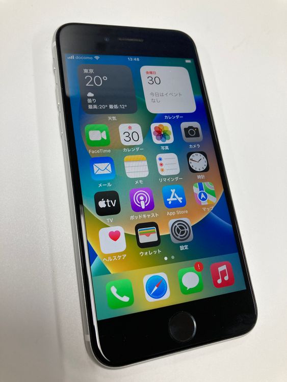 �ڥ�Х���BOX������ ����87%SIM�ե꡼ iPhone SE2 ��2���� 64GB �ۥ磻��