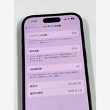 ڥХBOX 100%SIMե꡼ iPhone15 128GB ֥å