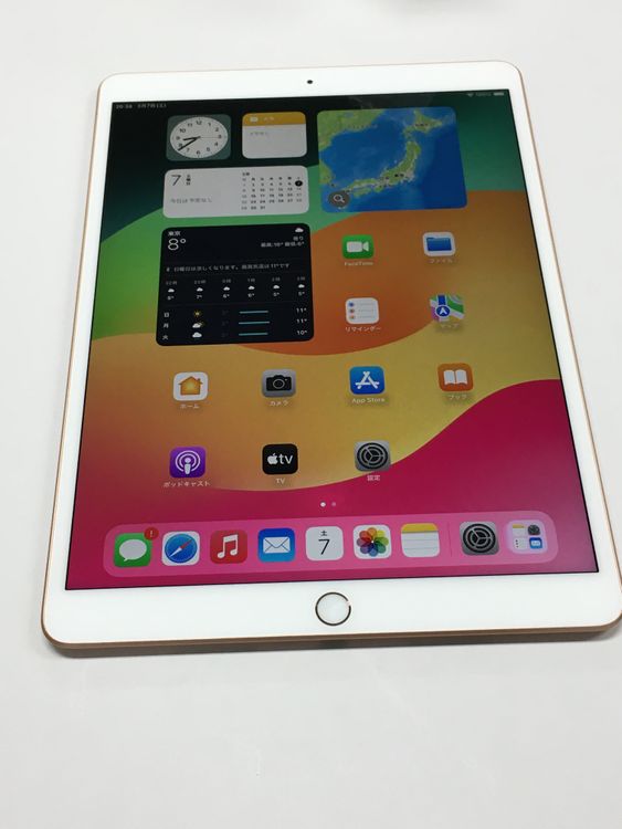 �ڥ�Х���BOX������ ����86�� iPad iPad Air ��3���� WiFi��ǥ� 64GB